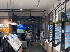 -AOJO眼镜(北京朝阳大悦城店)