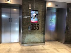 -大悦城-停车场