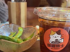 -伽喱博士 Dr.CURRY咖喱饭(太阳宫咖喱店)