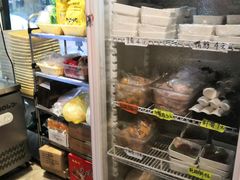 -皆道拌麻辣烫·麻辣拌