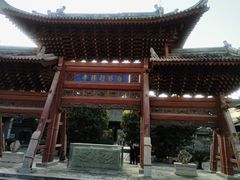 -西安化觉巷清真大寺