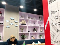 大堂-老虎滩大连海鲜烧烤(建邺云锦路总店)