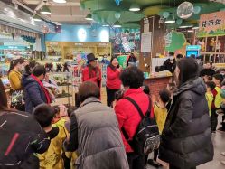 -悠游堂儿童乐园(公园茂店)