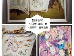 -北京展览馆