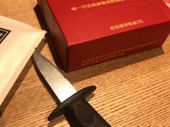 -望江门小龙虾·烧烤(九堡店)