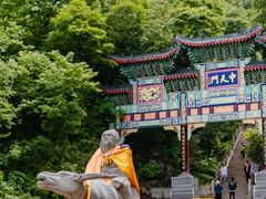 -老君山风景名胜区