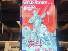 -暴风岛沉浸式体验馆(百联世纪店)
