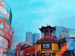 -黄兴南路步行商业街