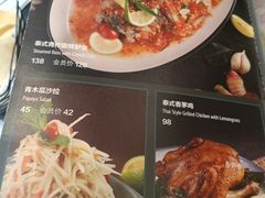 -Linlin泰餐厅(华夏幸福店)