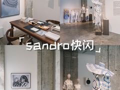 -河滨大楼