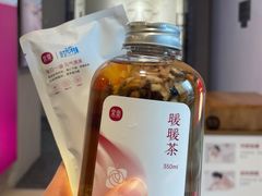 -常乐·对症推拿(解放碑英利大融城店)