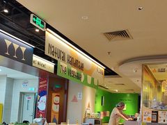 -乐凯撒披萨(正佳广场店)