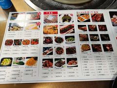 -庆合府重庆大排档(紫都城店)