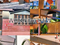 -上海世纪汇广场