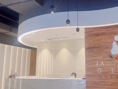 -齐玉齿科JADENTAL