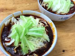 眼镜面-十八梯眼镜面(五红路店)