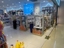 -爱婴室(上海紫荆广场店)