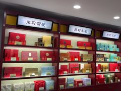 -张一元(安定门店)