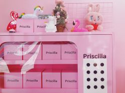 -Priscilla皮肤管理中心