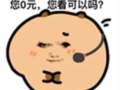 -拿渡麻辣香锅(世茂广场·工三店)