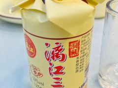 -大师傅金奖啤酒鱼(阳光店)