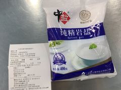 -世纪联华超市(浦电路店)