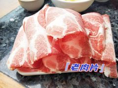 -福满家火锅26年江景(十八梯店)