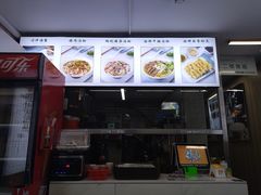 -吴一川韭香粉皮(丽香苑分店)