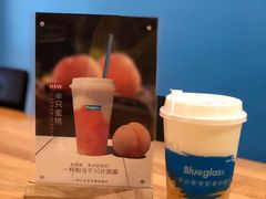 -Blueglass酸奶(华贸购物中心店)