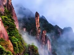 -三清山风景名胜区