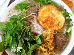 牛肉粉（小碗）-熊氏牛羊杂粉(龙眼井总店)