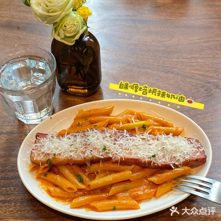 西安O'eat Viaggio（万象城）