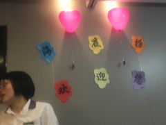 -海底捞火锅(团结桥店)