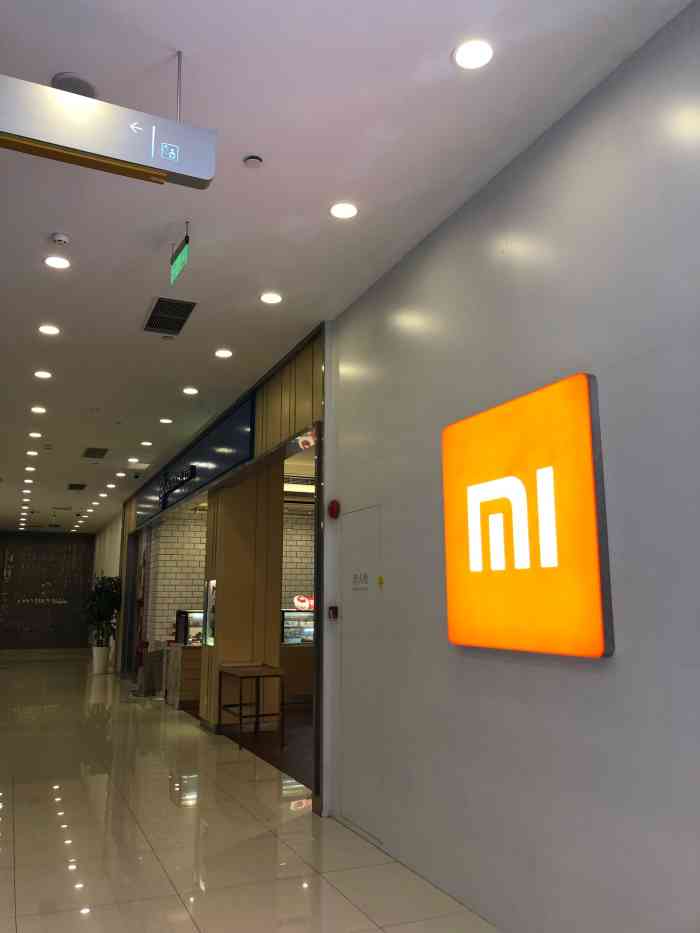 久金广场-"金桥一直可以逛的商场,地理位置不错的就."-大众点评移动版