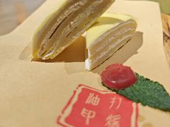 -打酱油·非遗淮扬菜(瘦西湖梅岭店)