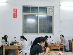 大堂-华记粥饭店(印象容桂主题风情街店)