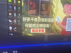 -康熙养生SPA·轻奢足道(江宁万达店)