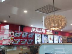-好适口小小鲜肉包(双安店)