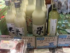 -叶受和(观前街店)