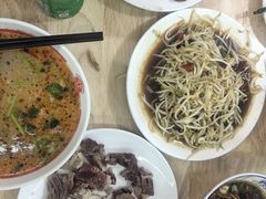-三中高皇羊肉馆