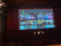-大桶大足浴(山钢和润荟店)