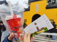 -鸡鸣赐茶(鸡鸣寺路店)