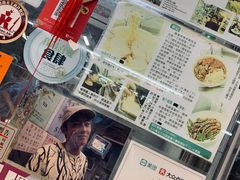 终极芝士面-新记餐厅(香槟大厦店)