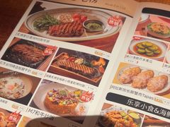 -卡朋厨房(289艺术园区店)