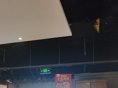 -怪噜范·老贵阳街头名小吃(汇金星力城店)