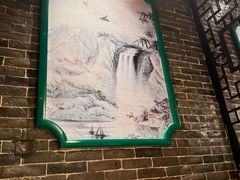 -缪氏川菜(深圳北站缤果空间店)