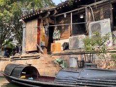 -绍兴鲁迅故里·沈园景区