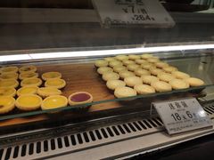 -芳叔(东方宝泰店)