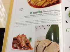 -天津医科大学第二医院