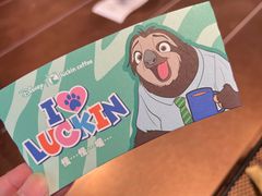 -瑞幸咖啡(后海汇B1层店)